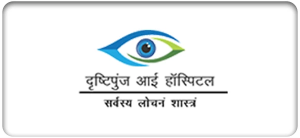 Drishtypunj Eye Hospital